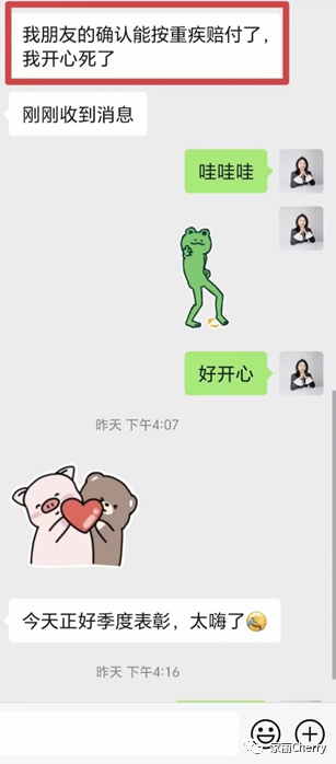broken image